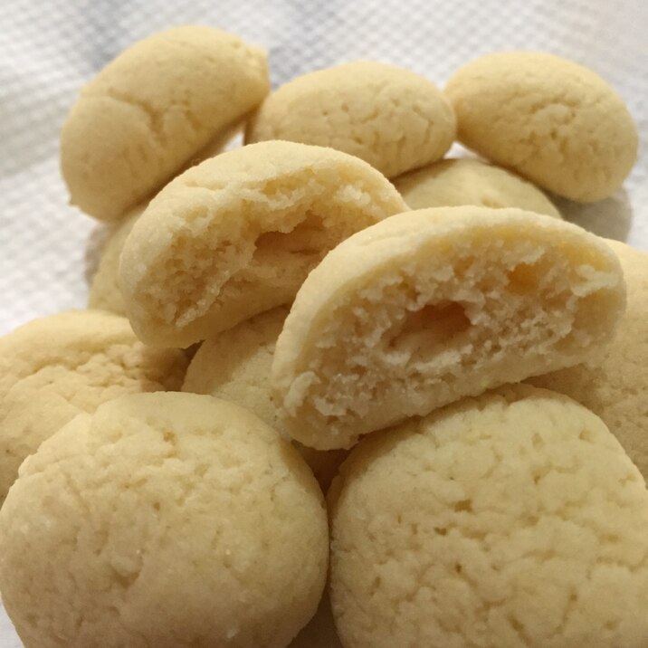 卵不使用おから米粉蒸しパン レシピ 作り方 By りらっくママ 楽天レシピ 卵不使用おから米粉蒸しパン レシピ 作り方 By りらっくママ 楽天レシピ
